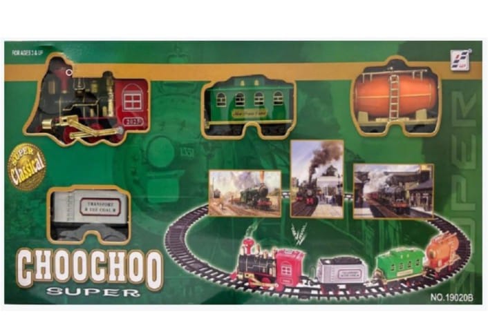 Choo choo super train